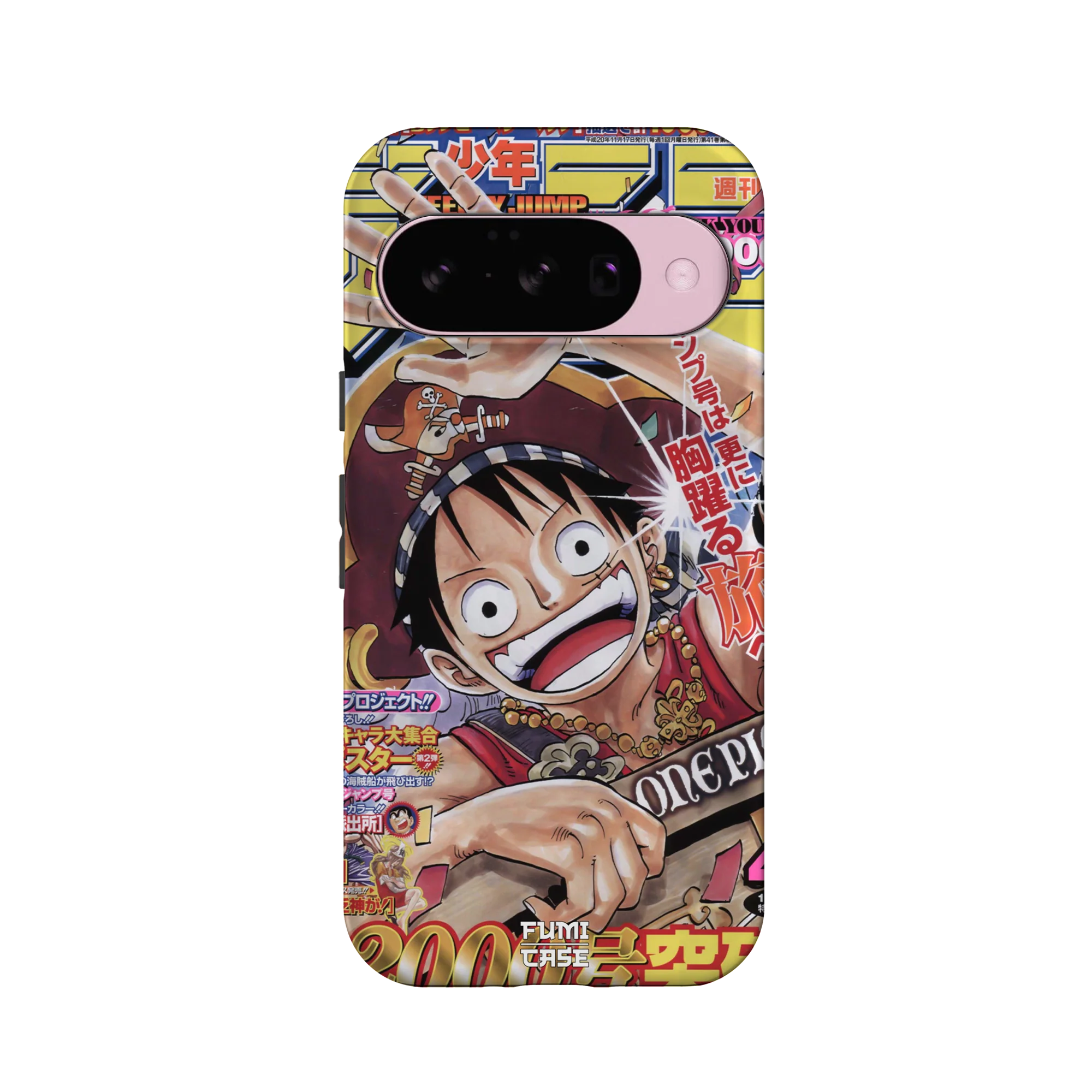 Product image 27
