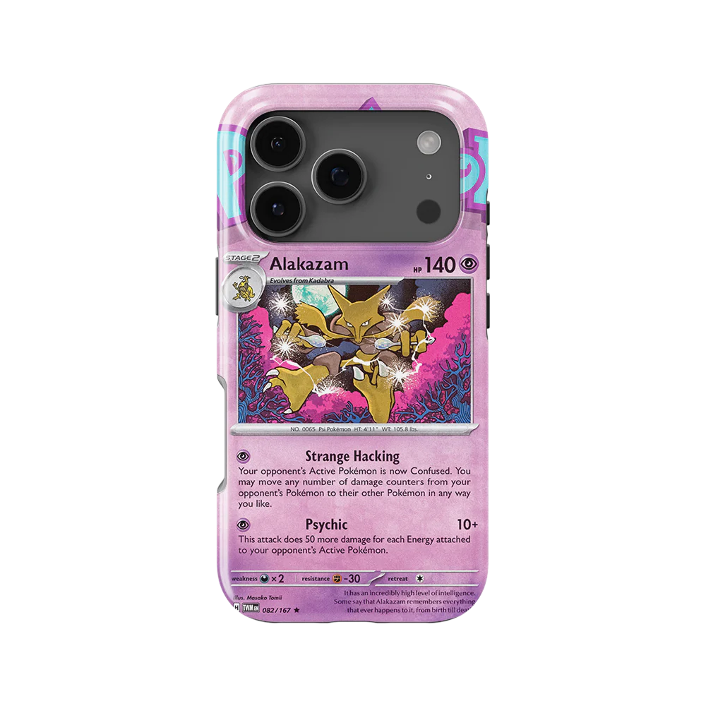 Product image 51