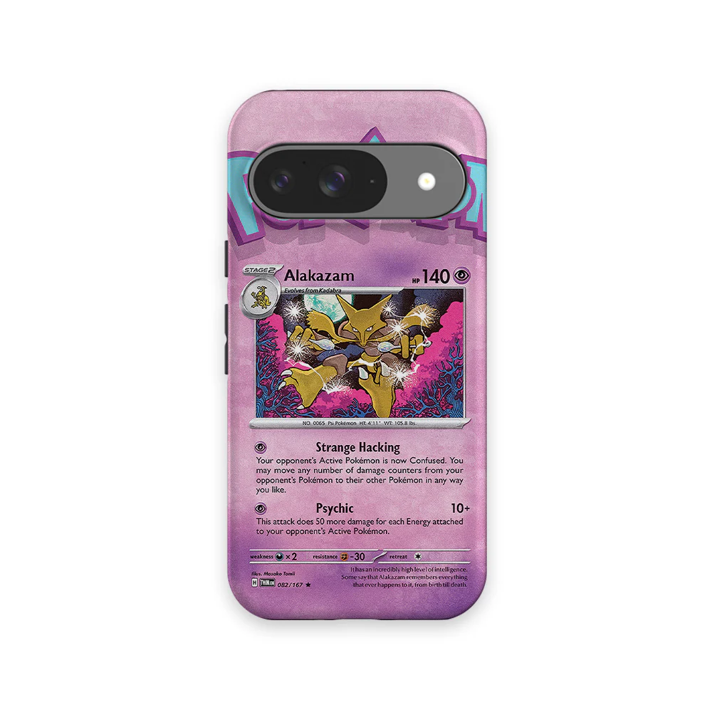 Product image 21