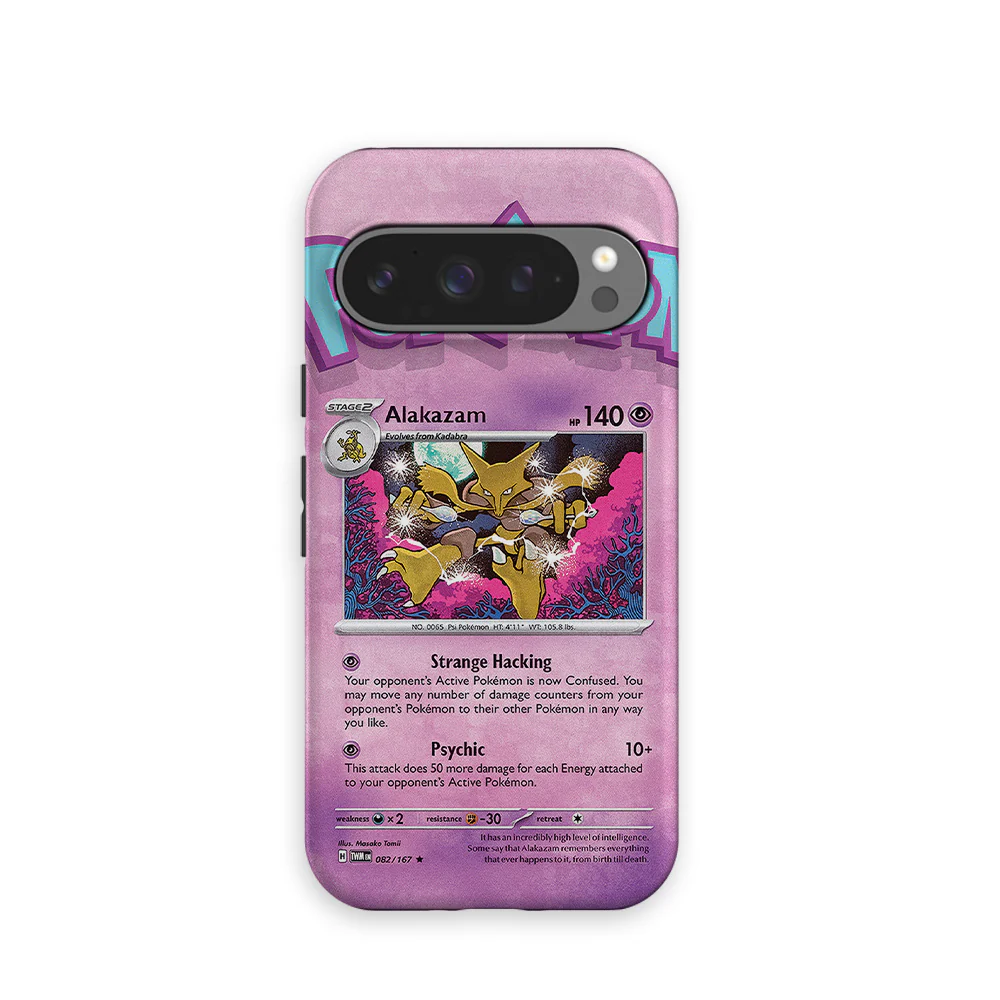 Product image 22