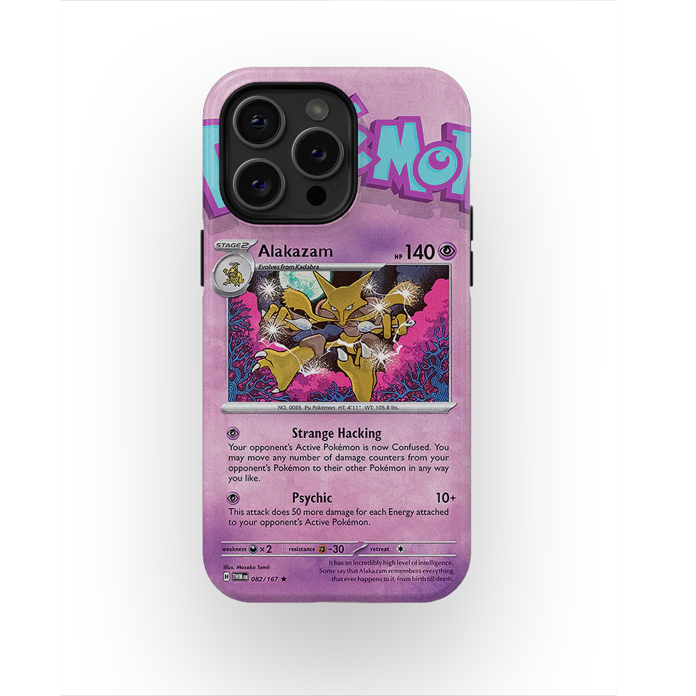 Product image 42