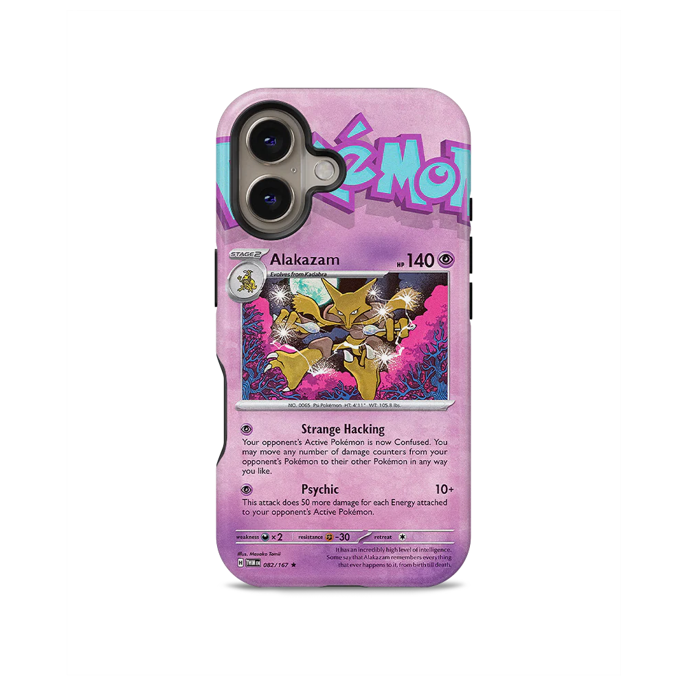 Product image 43