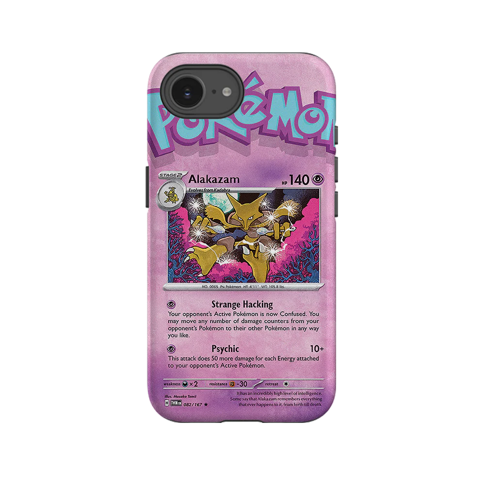 Product image 47