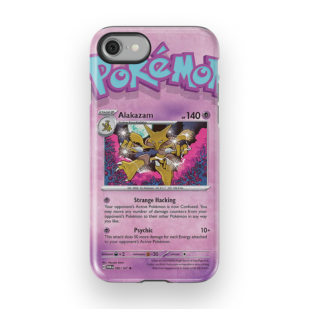 Product image 48