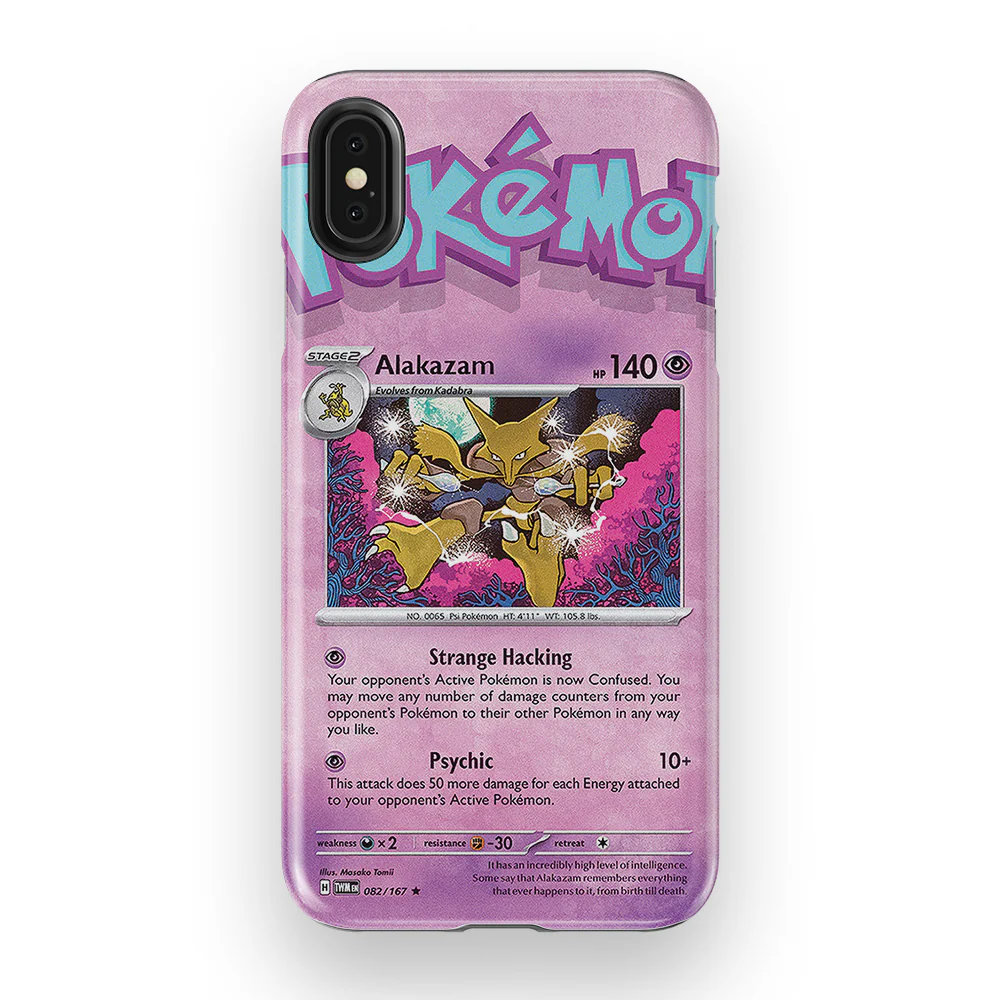 Product image 52