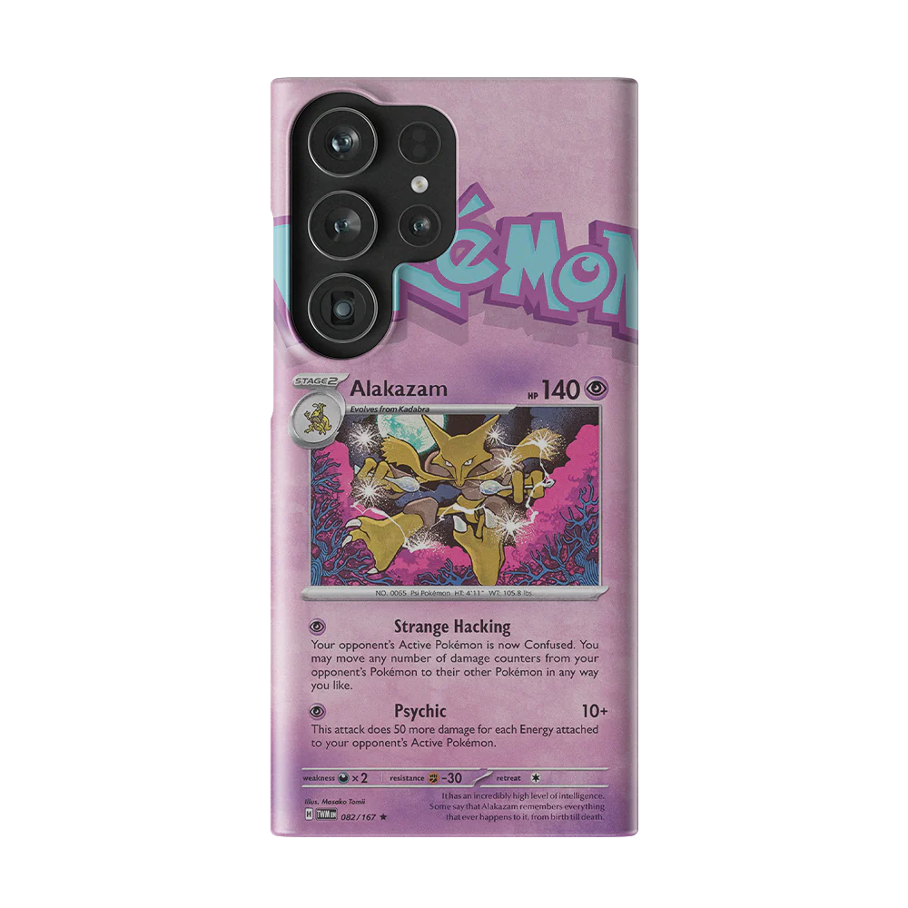 Product image 55