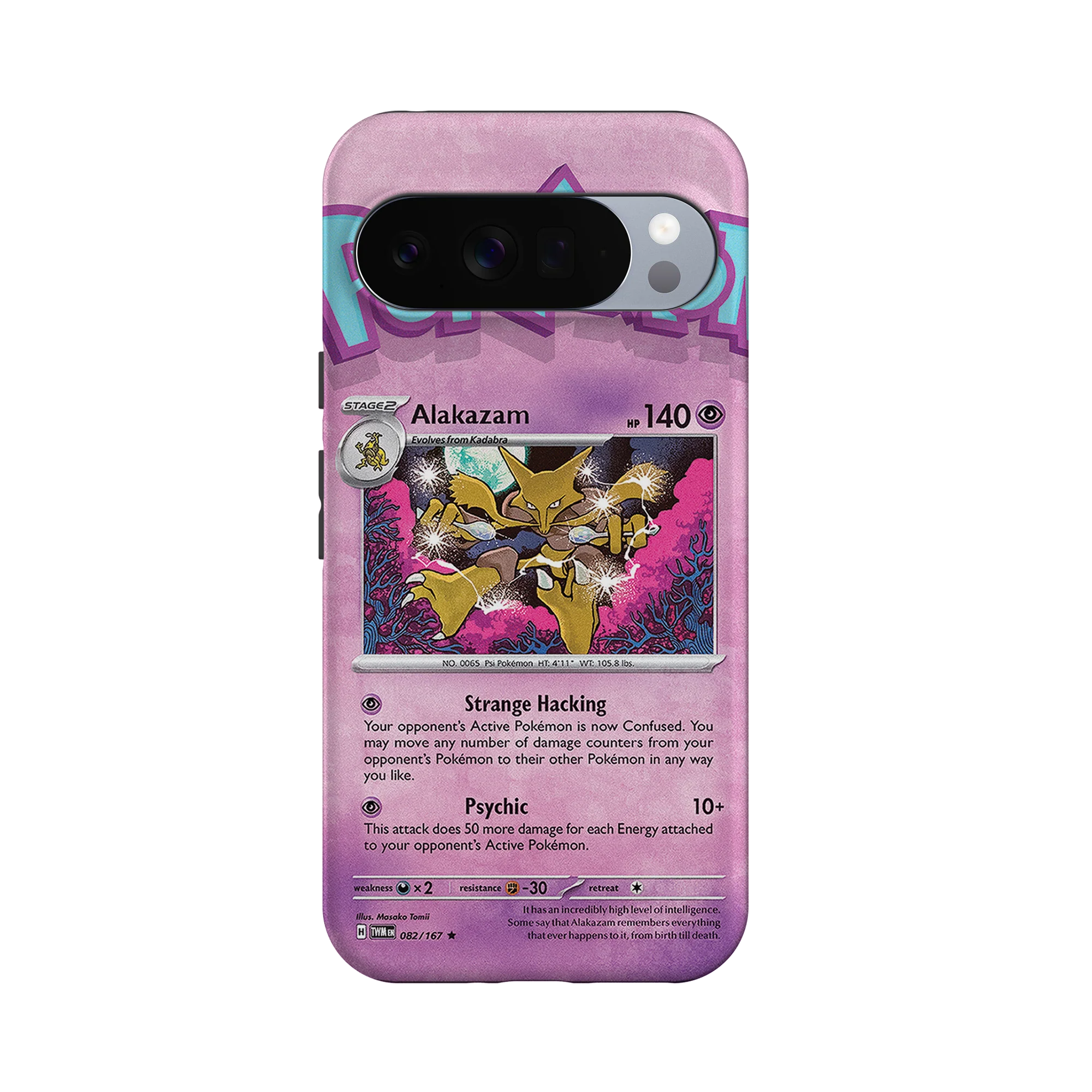 Product image 61