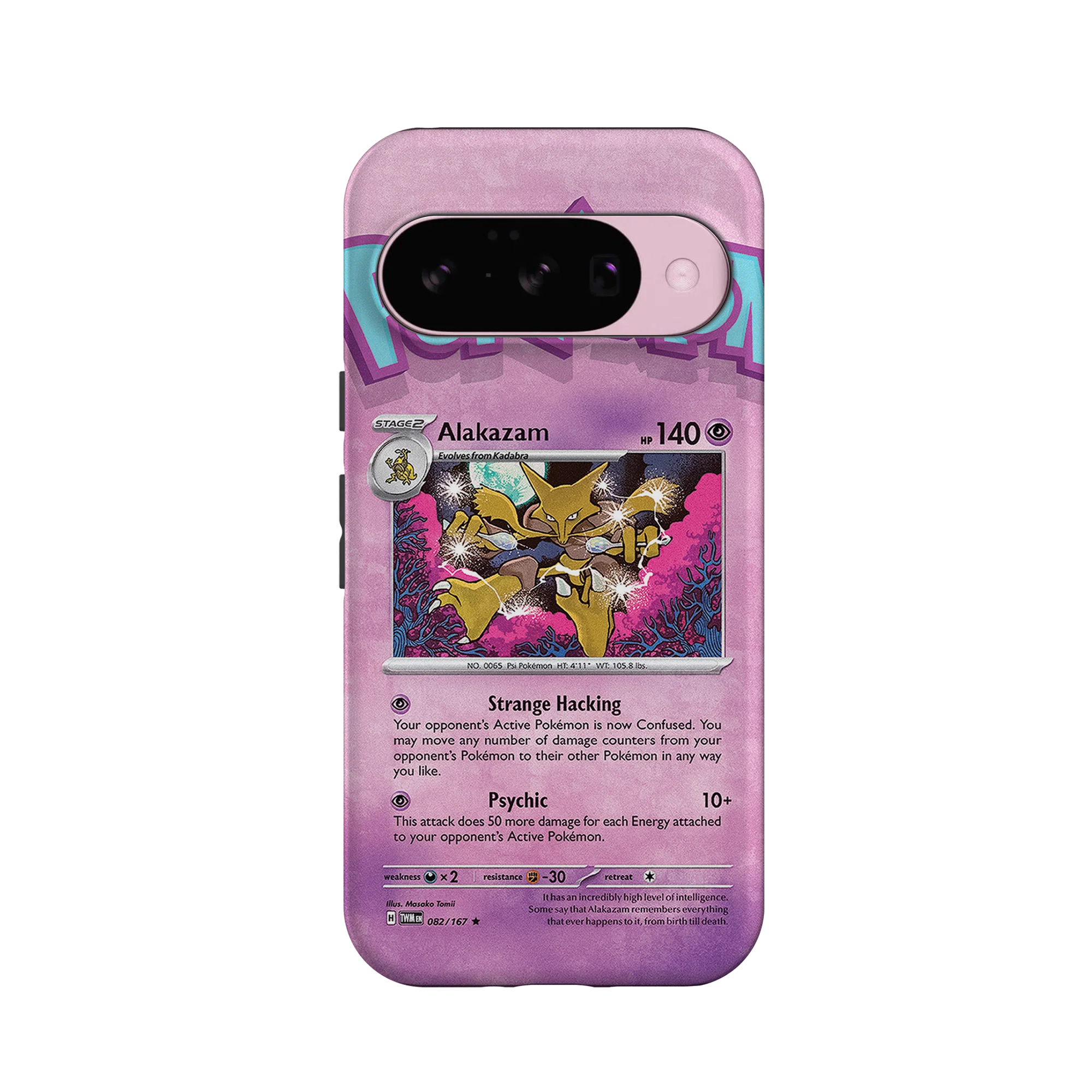 Product image 27
