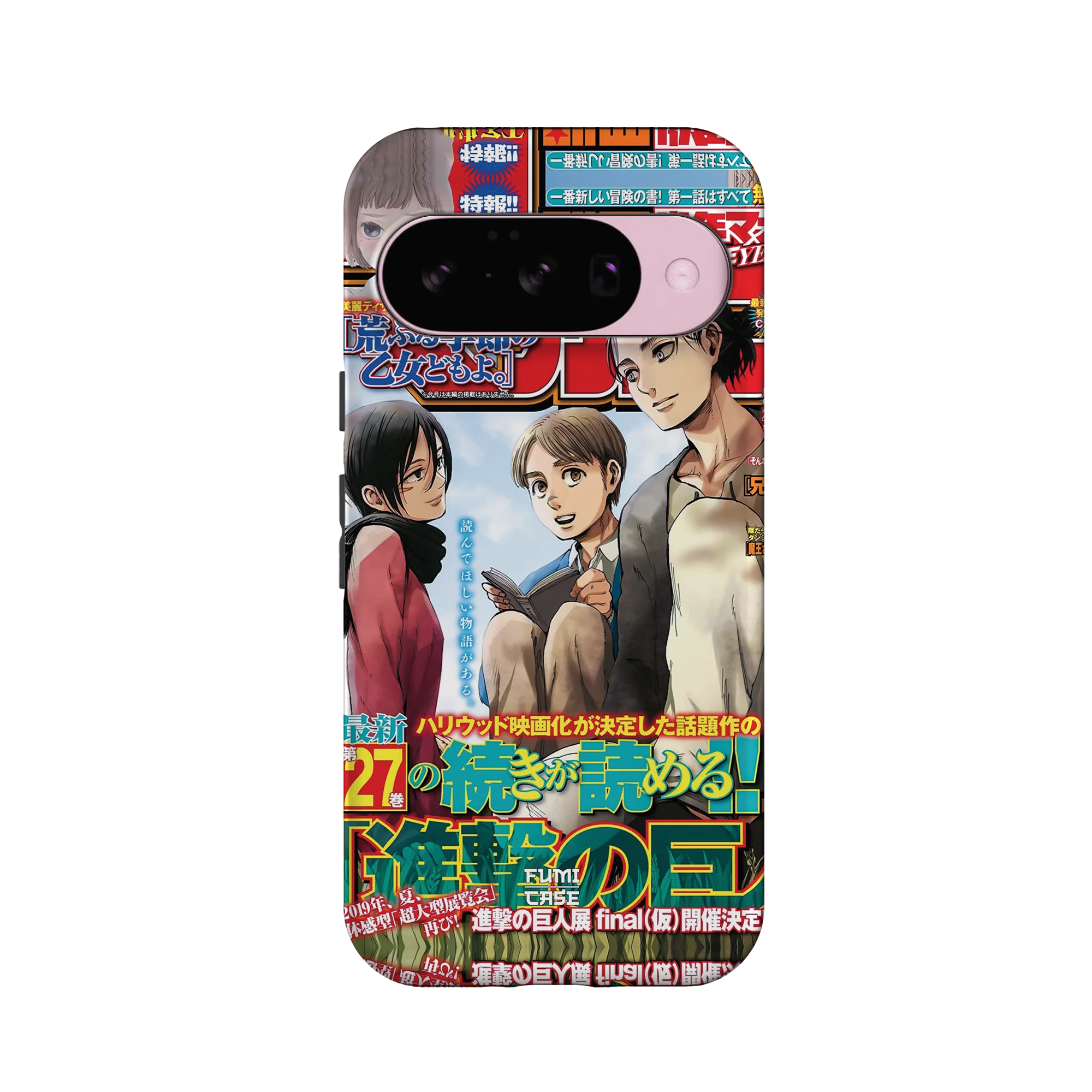 Product image 27