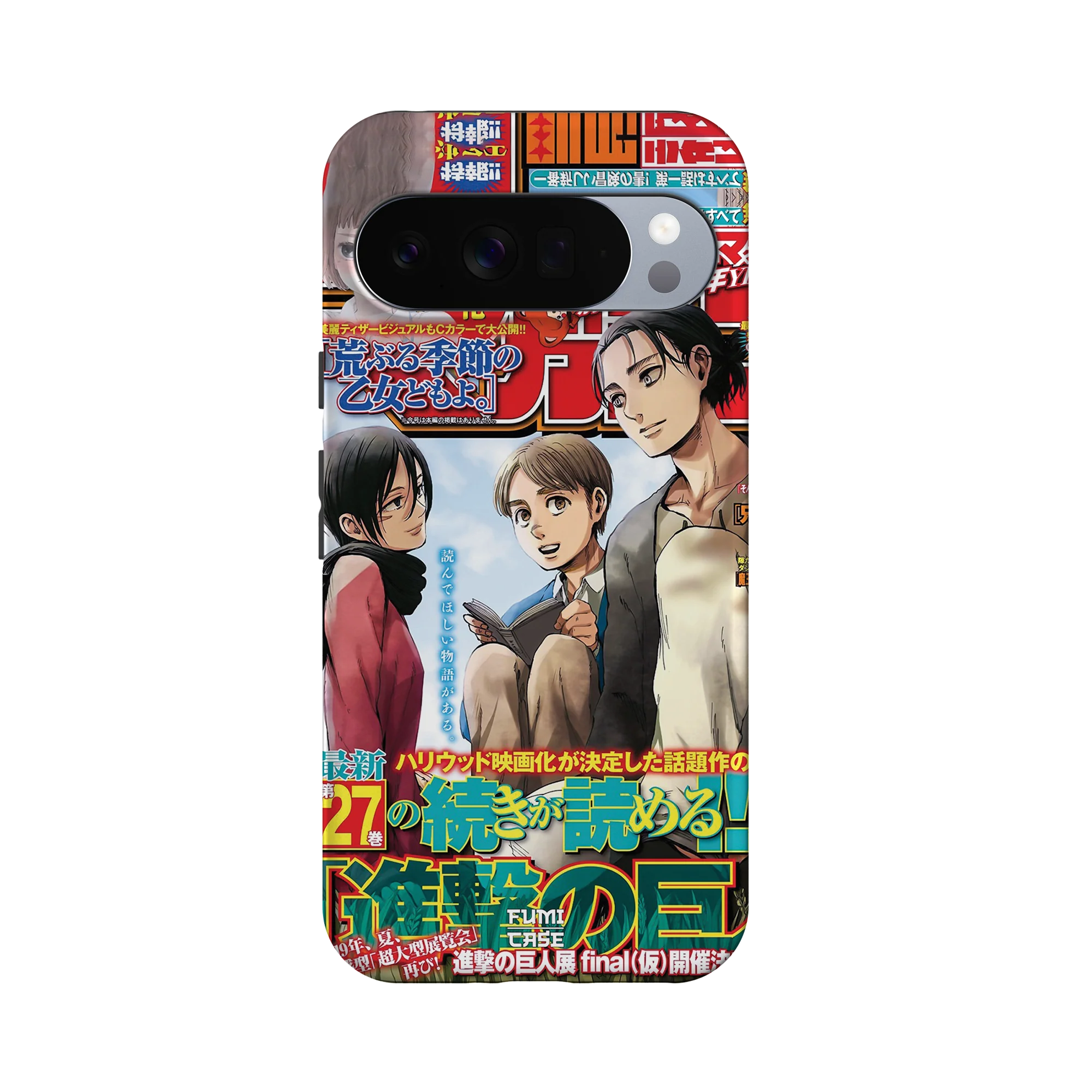 Product image 28