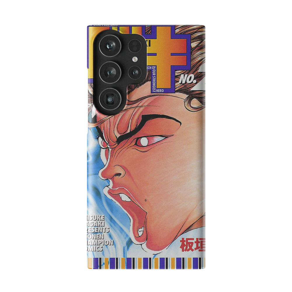 Product image 55