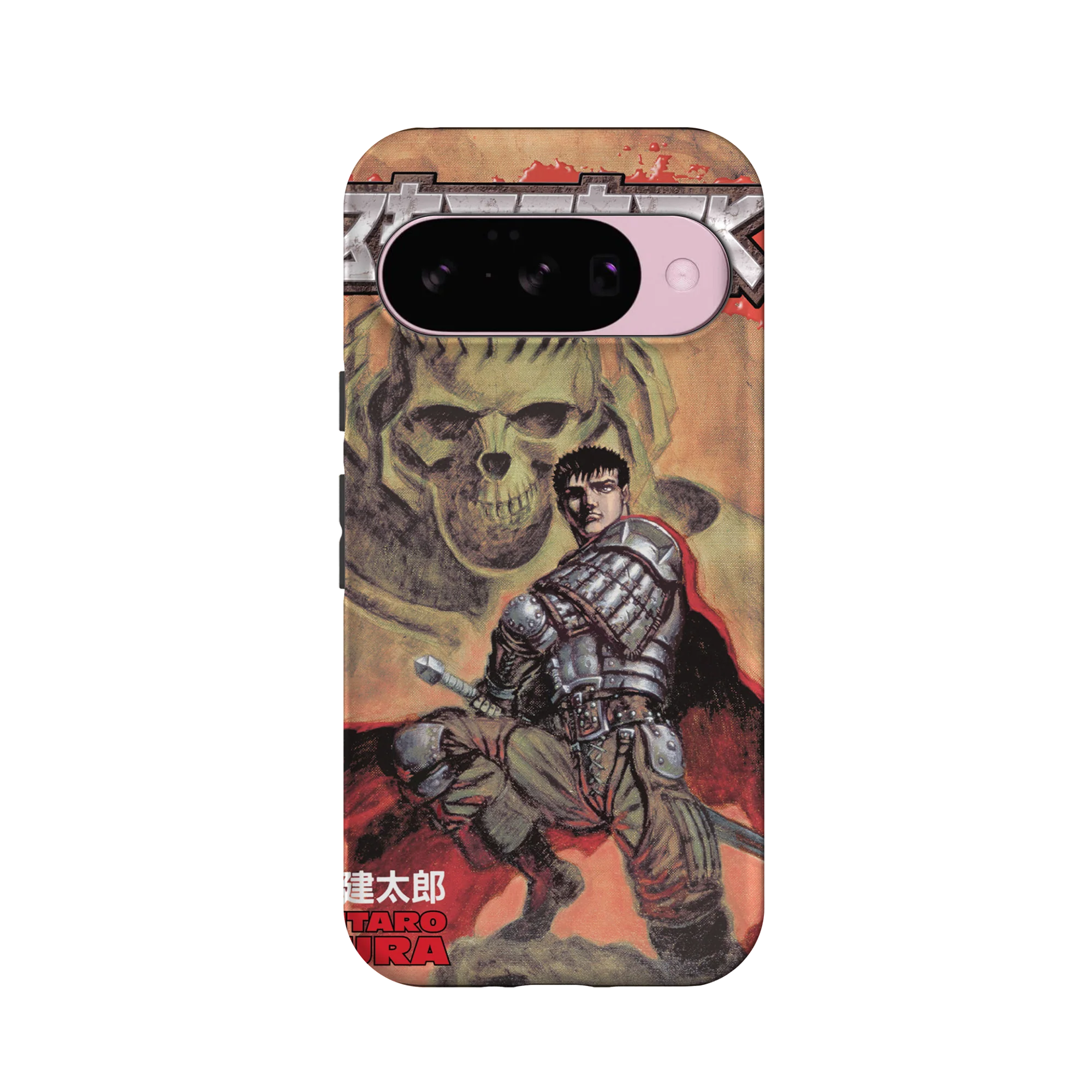 Product image 59