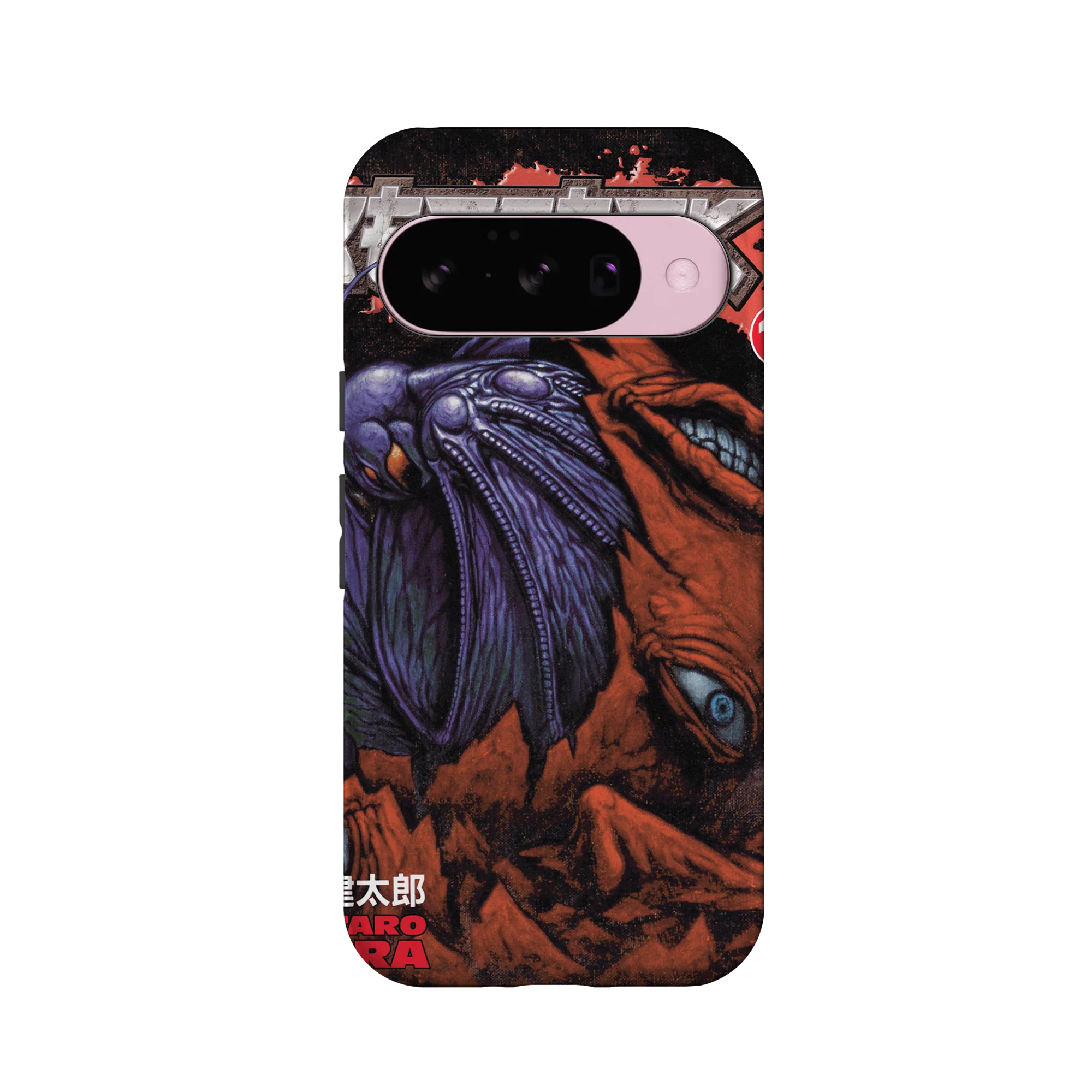 Product image 59
