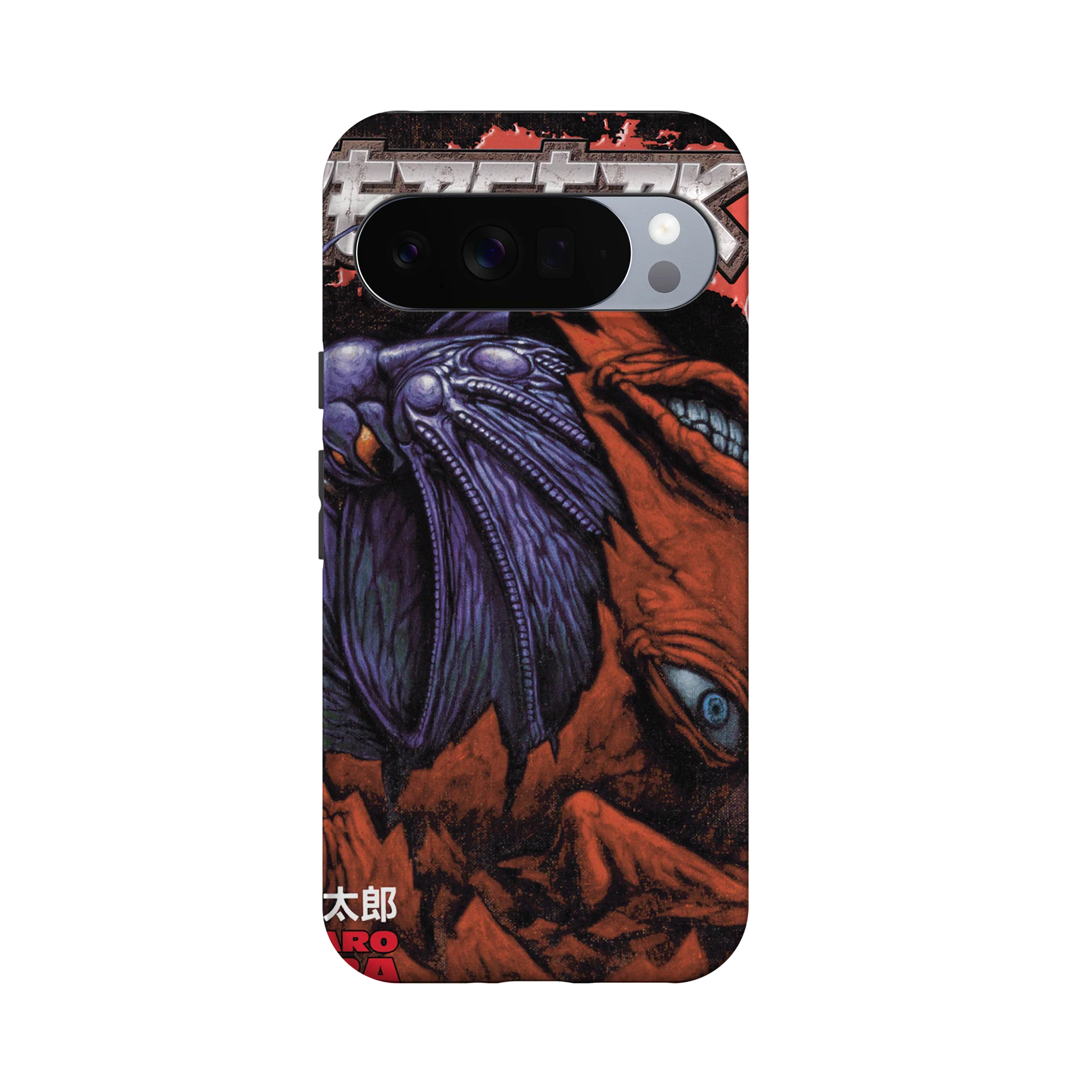 Product image 61