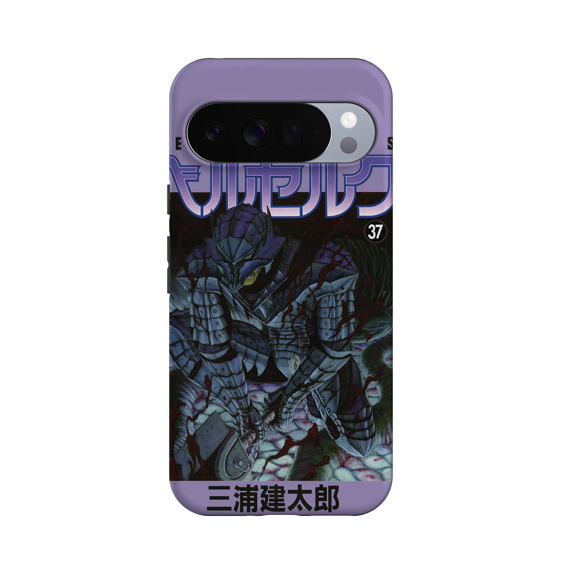 Product image 60