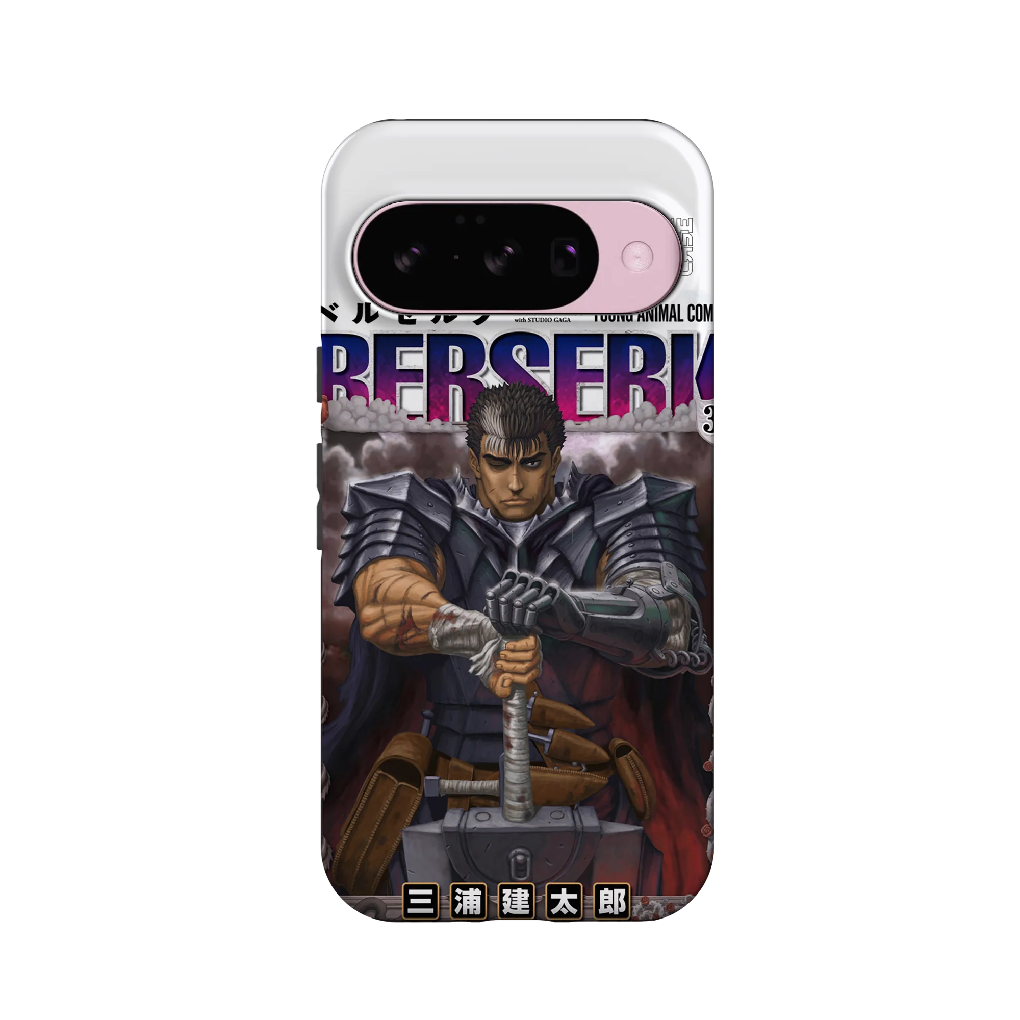 Product image 59