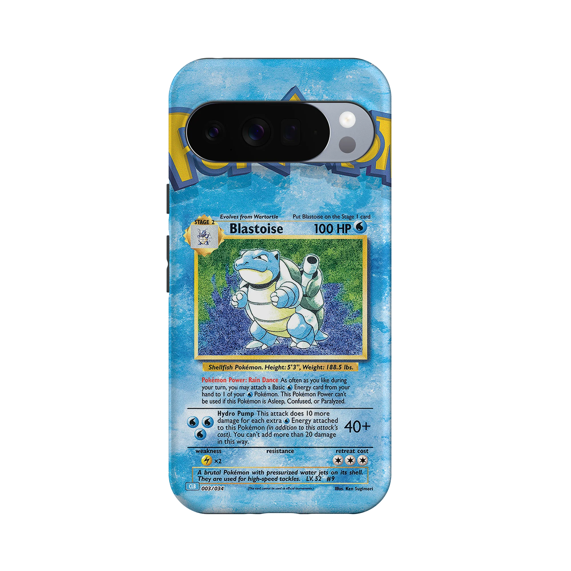 Product image 60