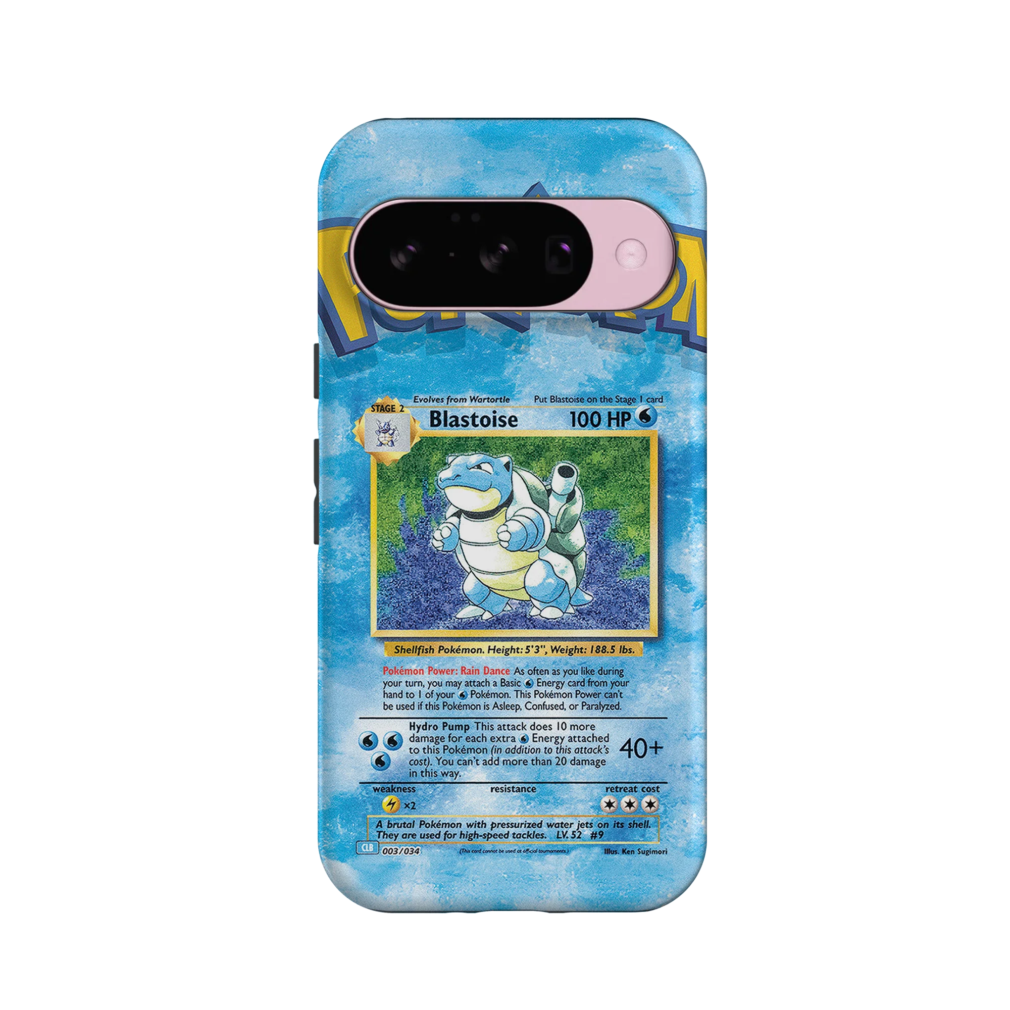 Product image 27
