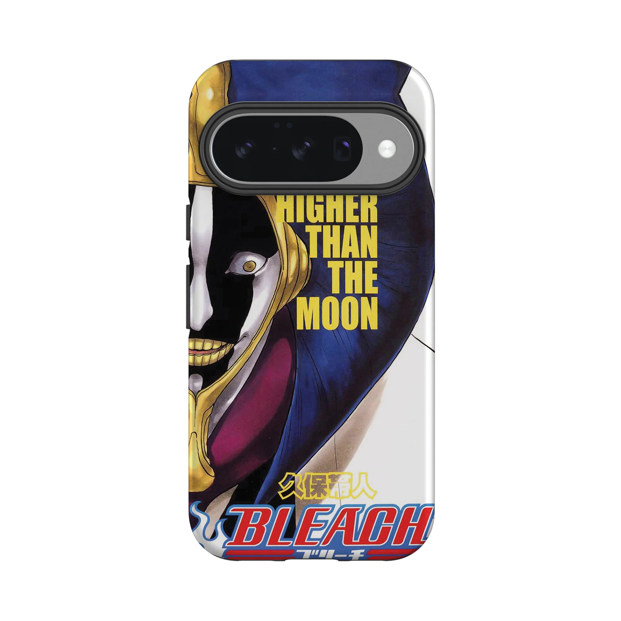 Product image 55