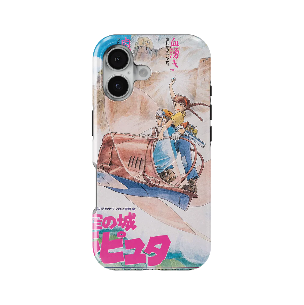 Product image 50