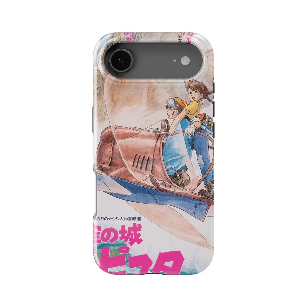 Product image 51