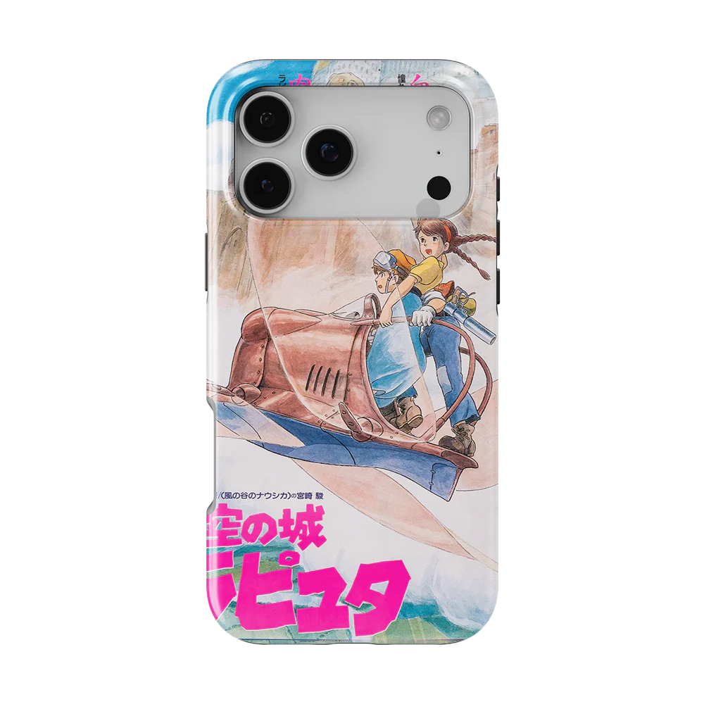 Product image 53