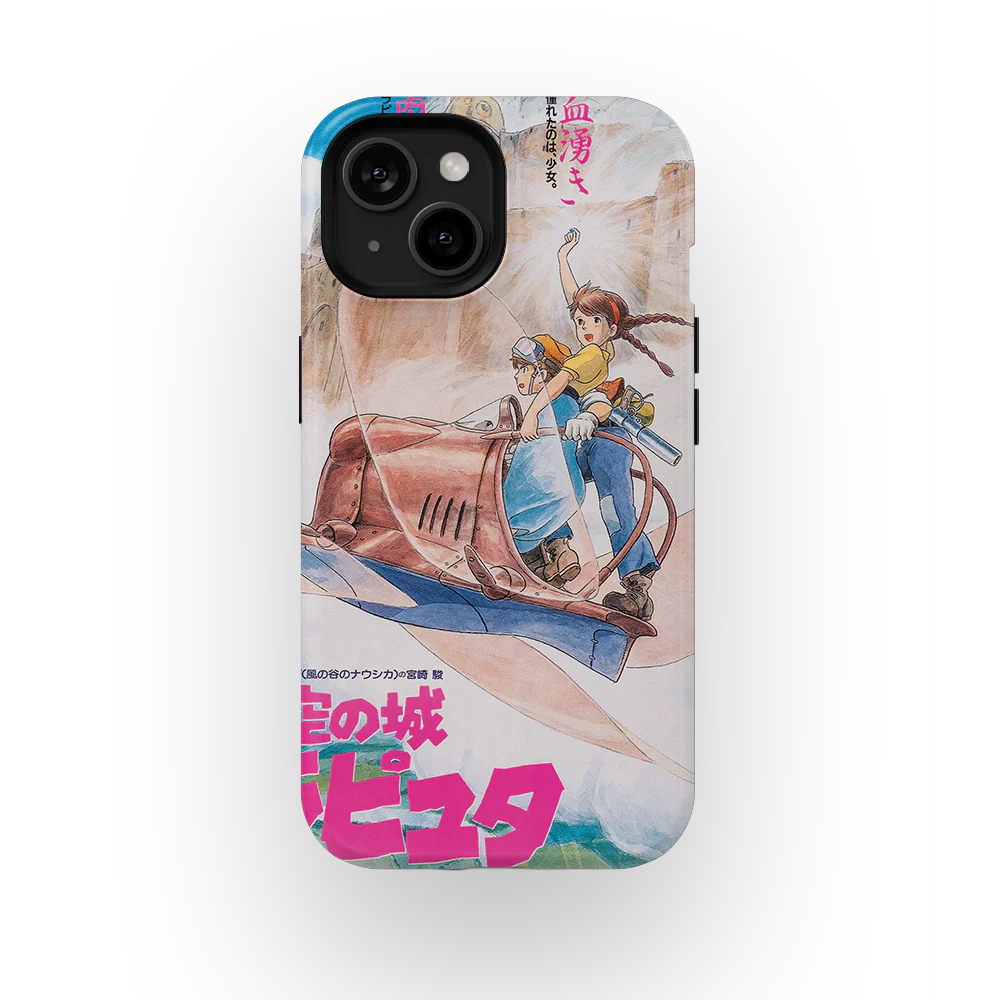 Product image 45