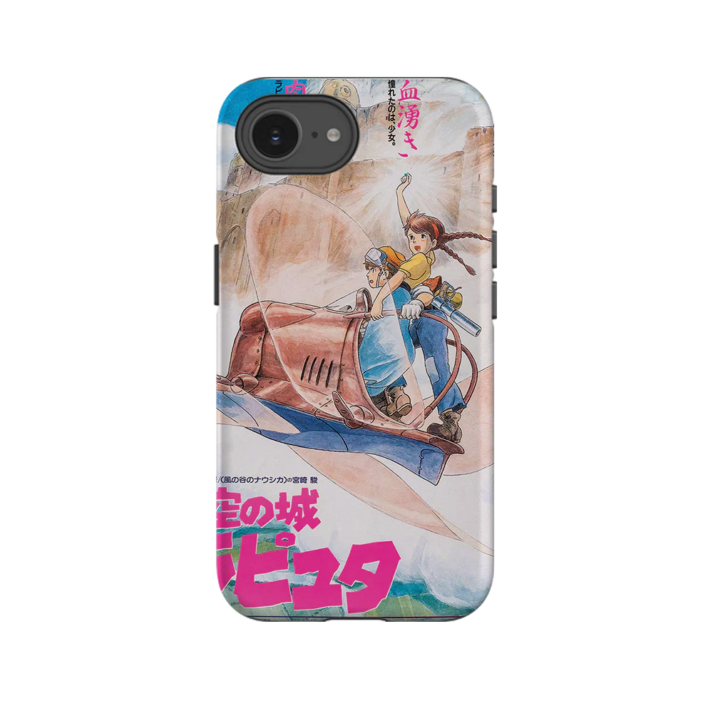 Product image 53
