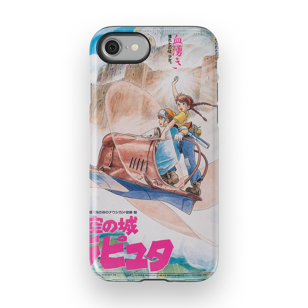 Product image 54