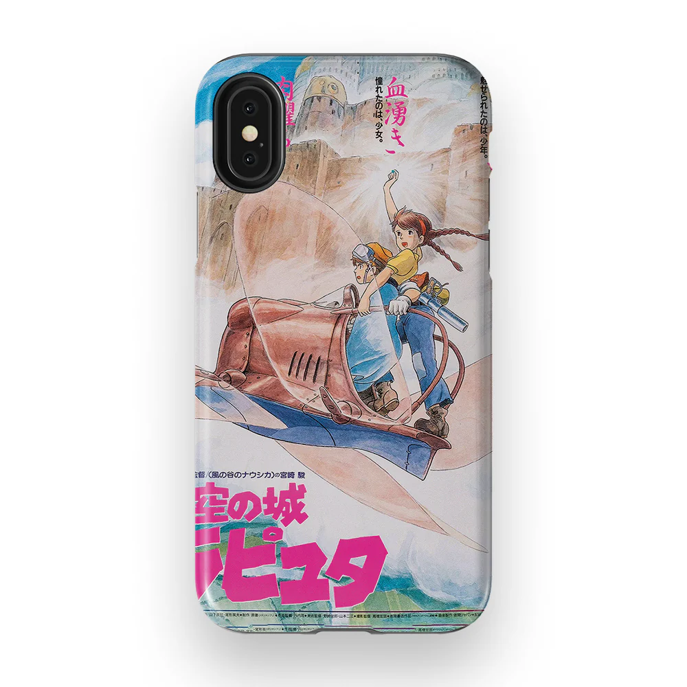 Product image 57