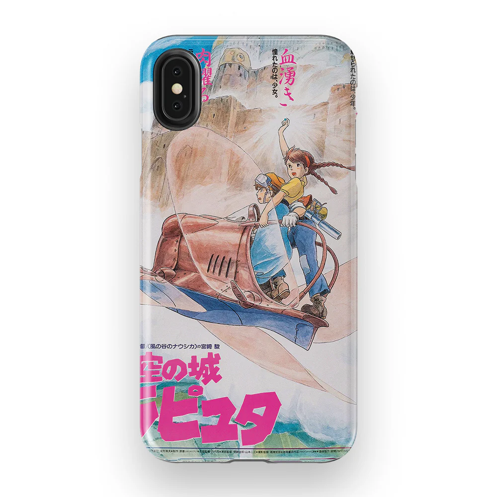 Product image 58