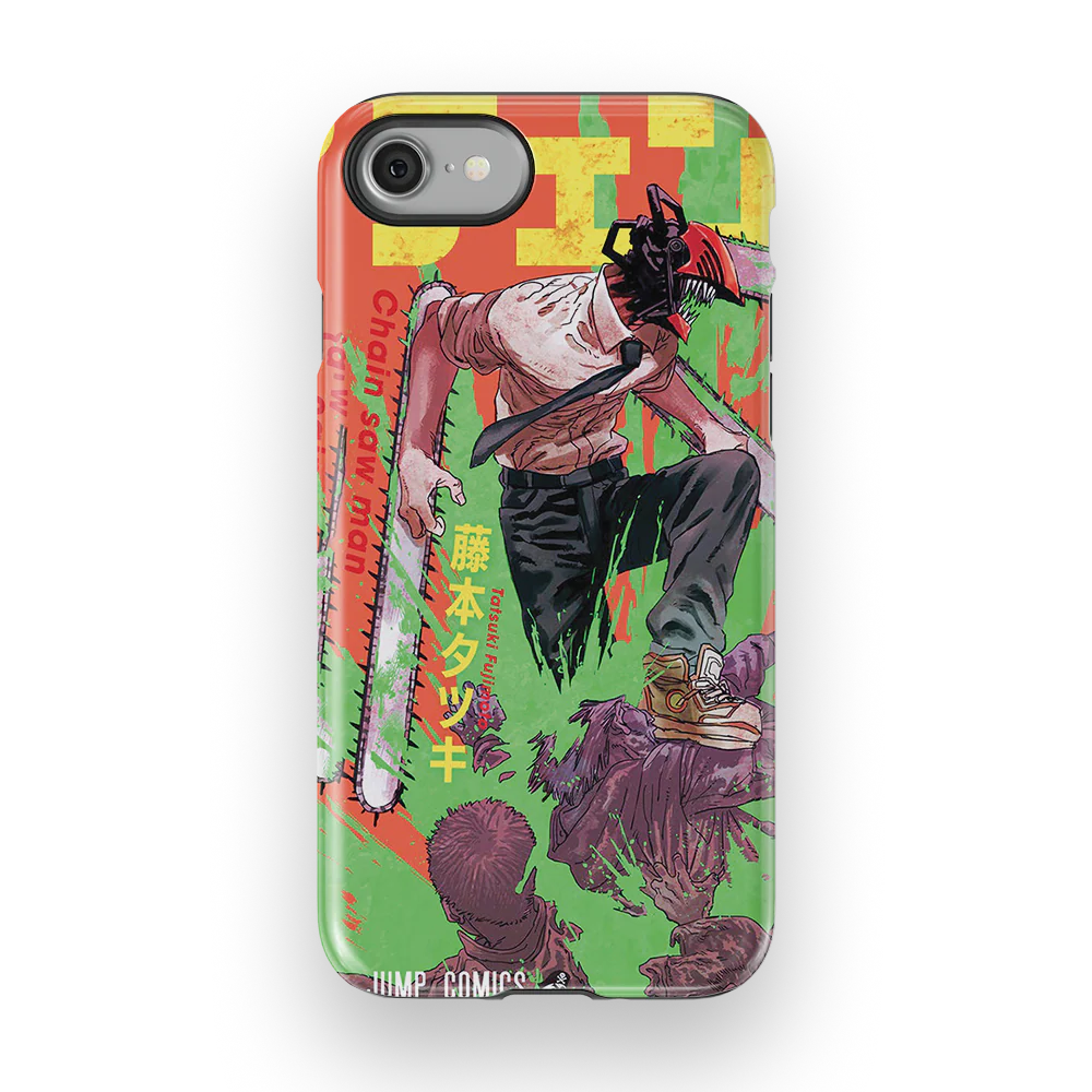 Product image 54