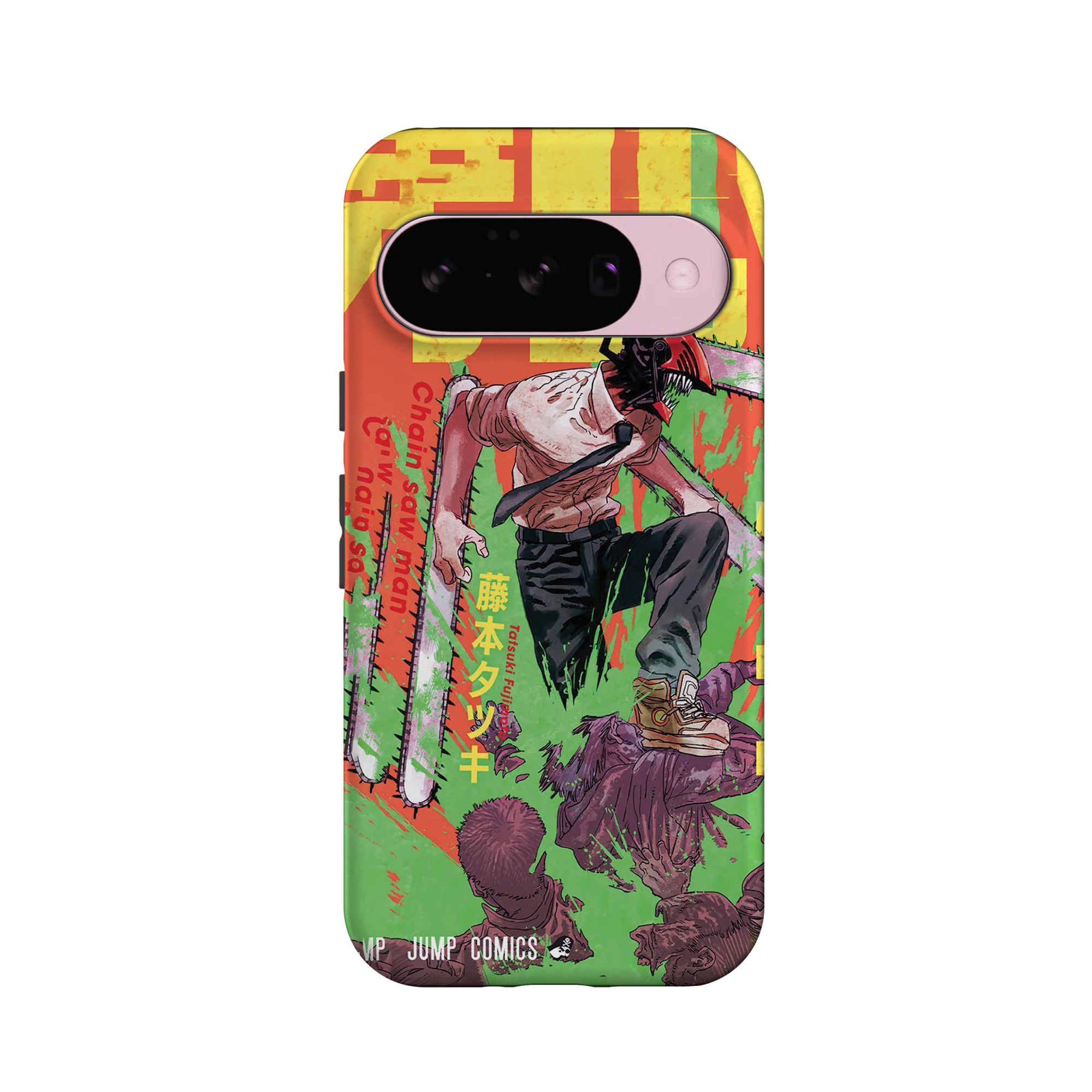 Product image 59