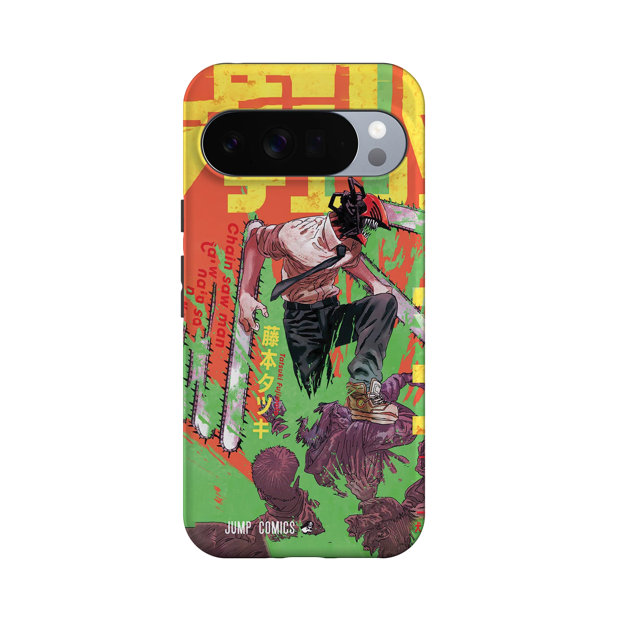 Product image 60