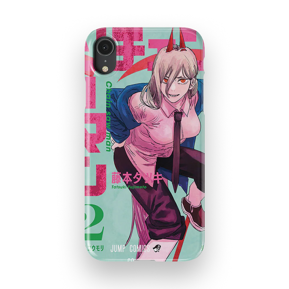 Product image 45
