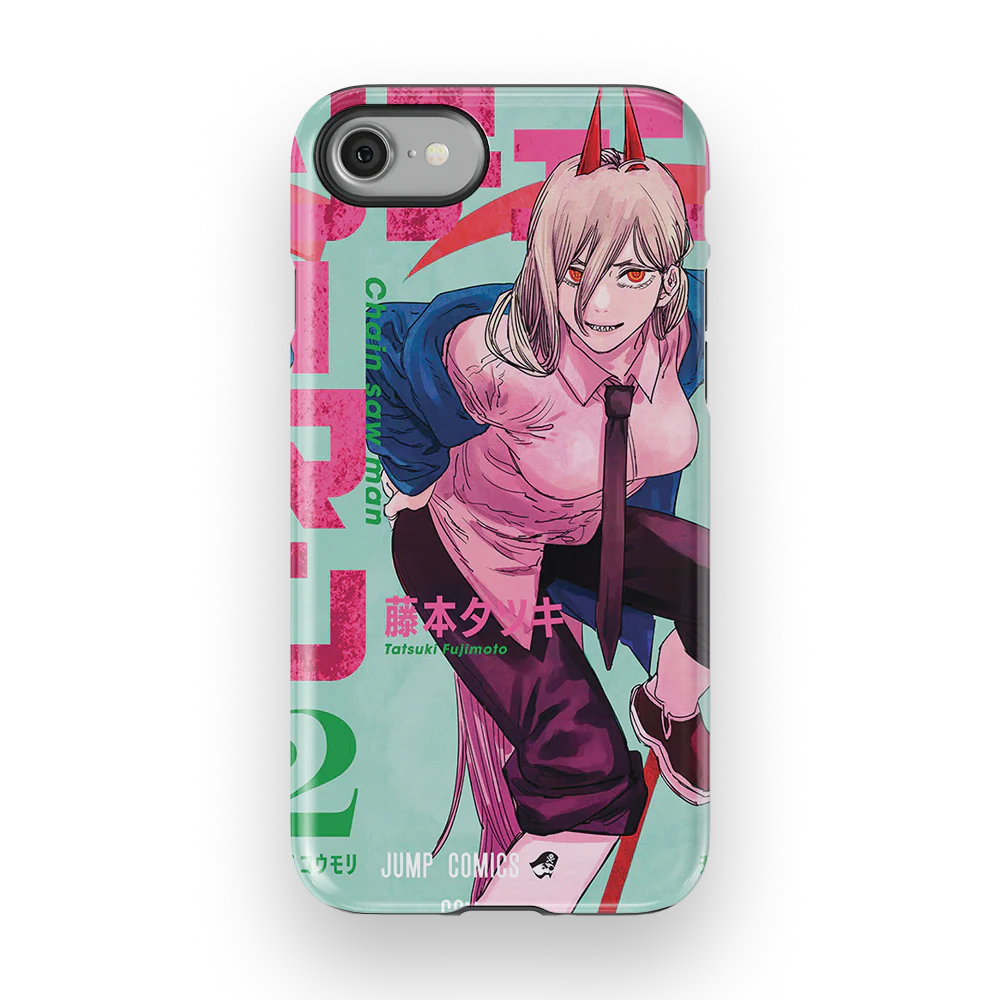 Product image 54