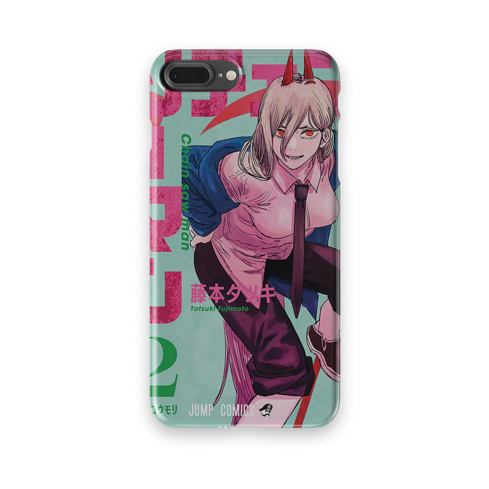 Product image 55
