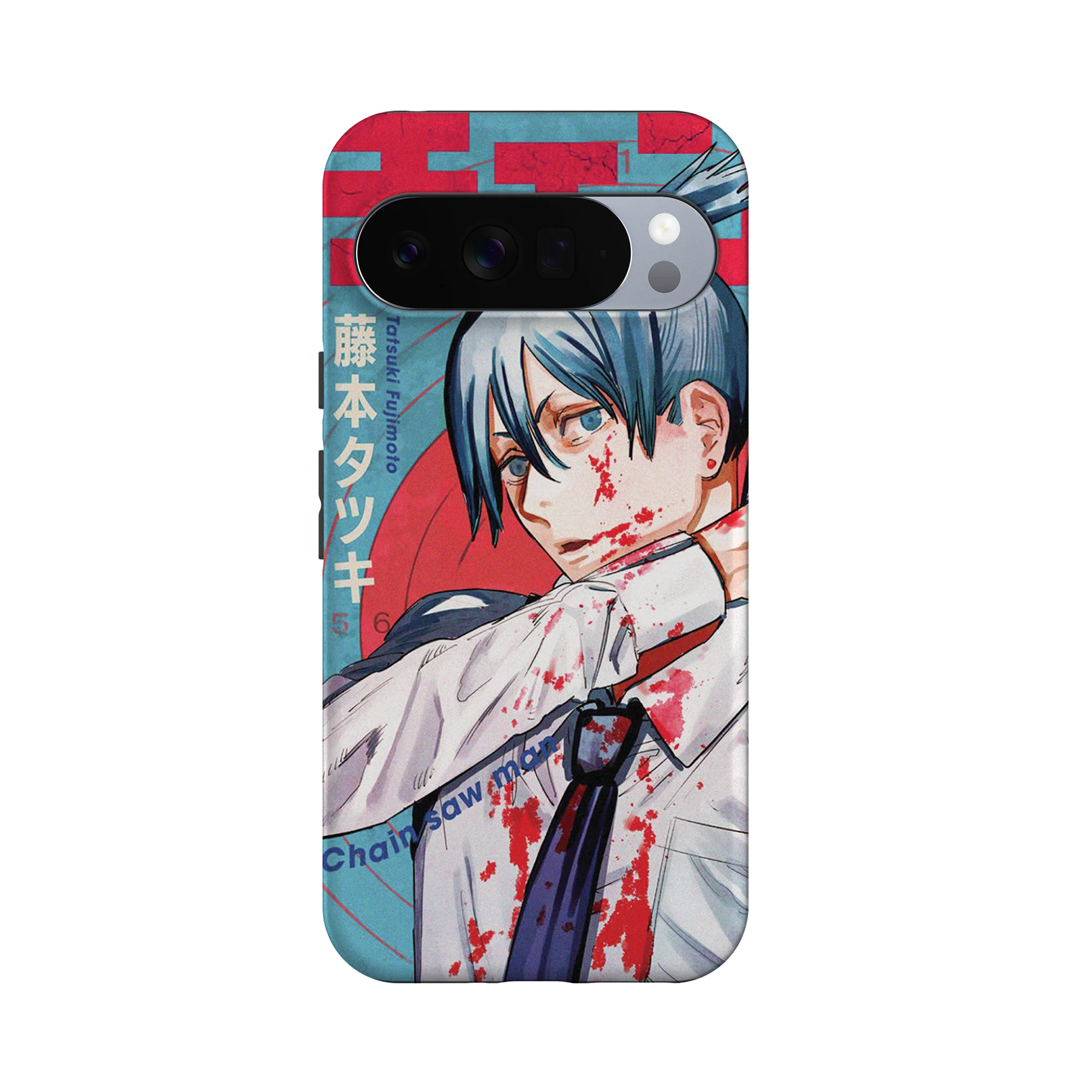 Product image 61