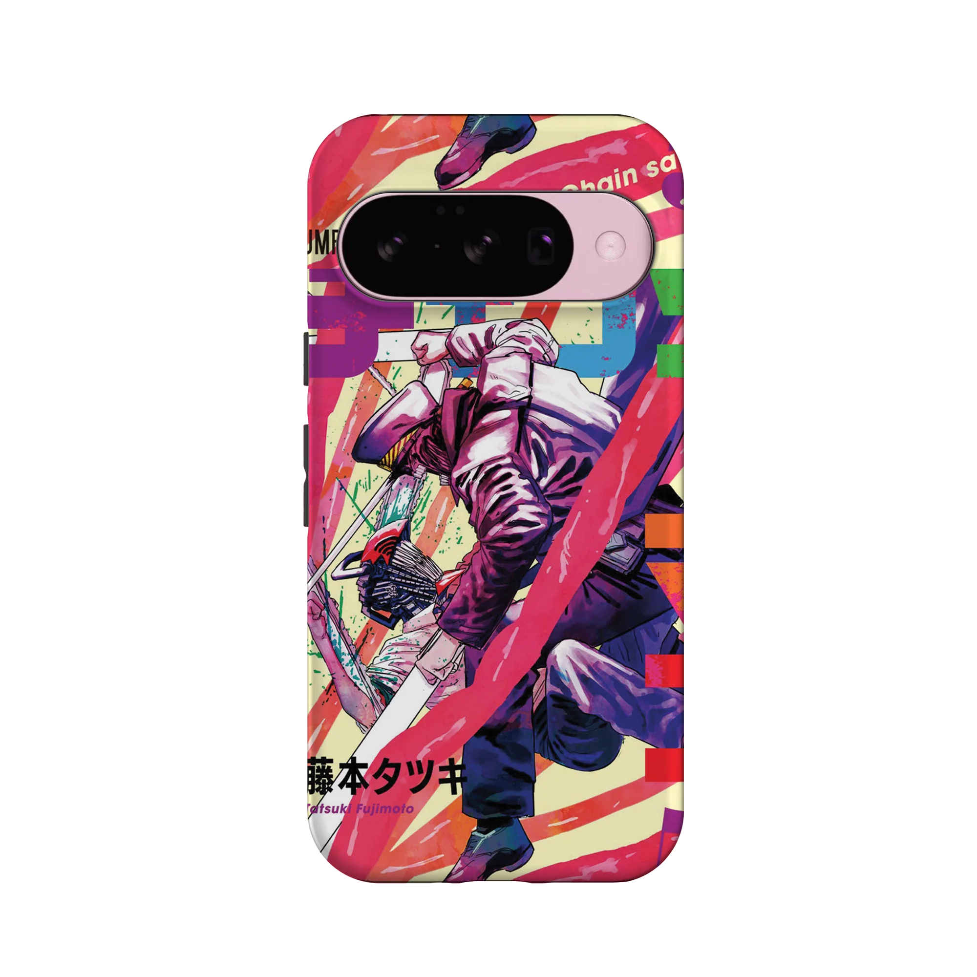 Product image 59
