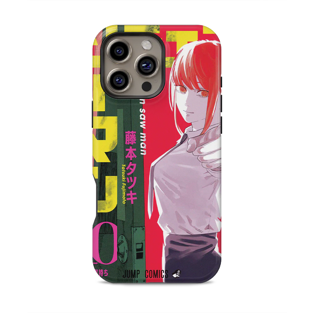 Product image 52