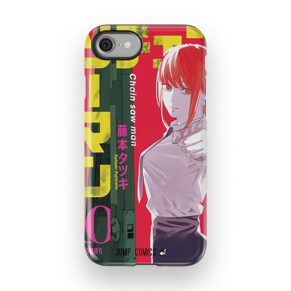 Product image 54