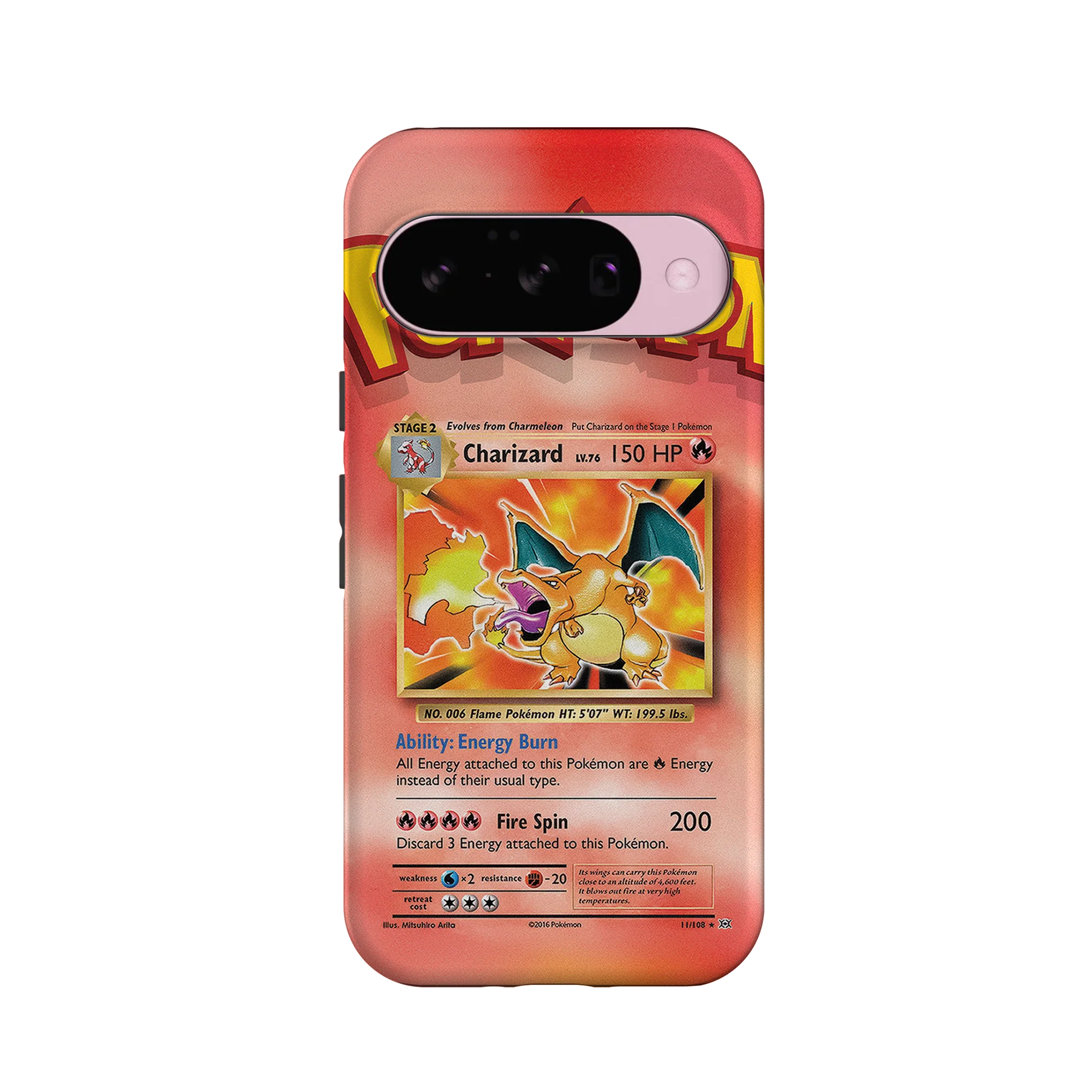 Product image 27