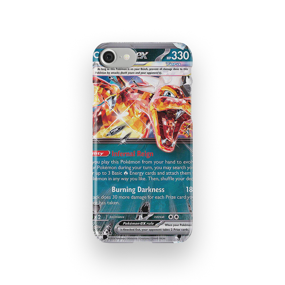 Product image 42