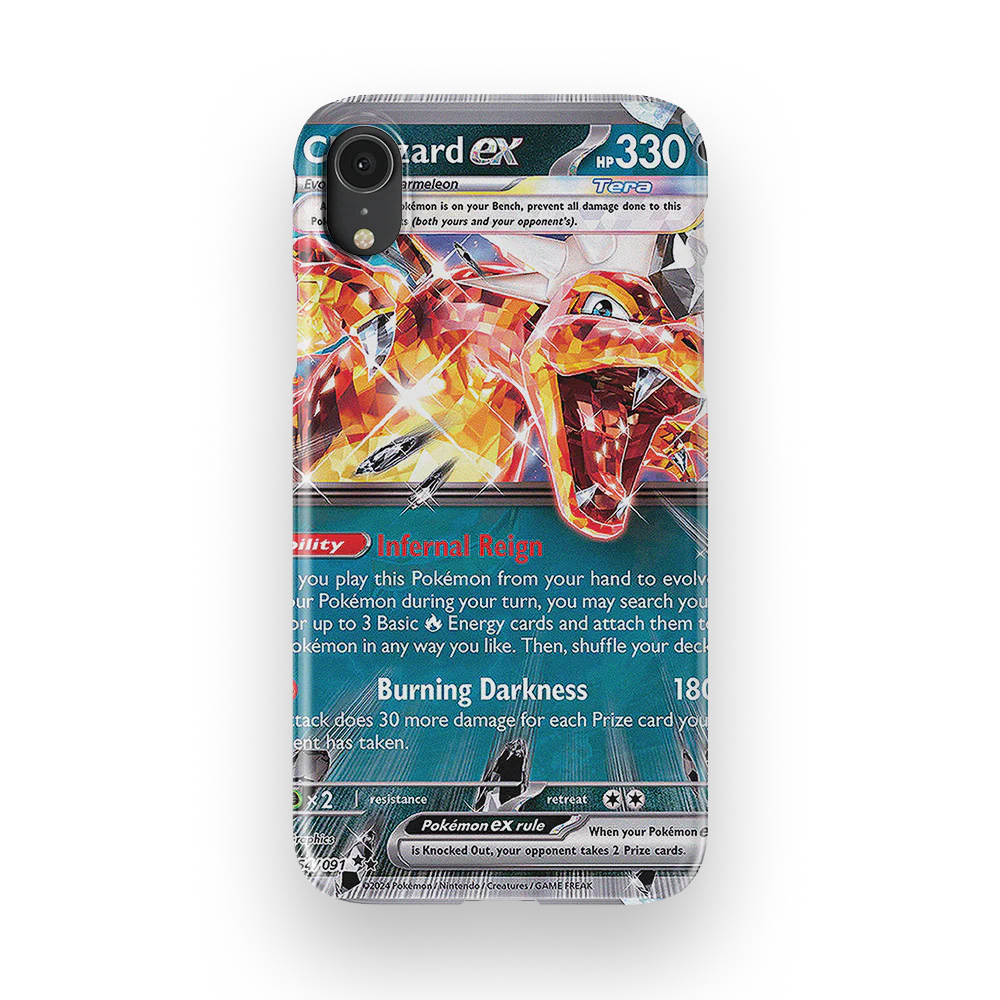 Product image 45