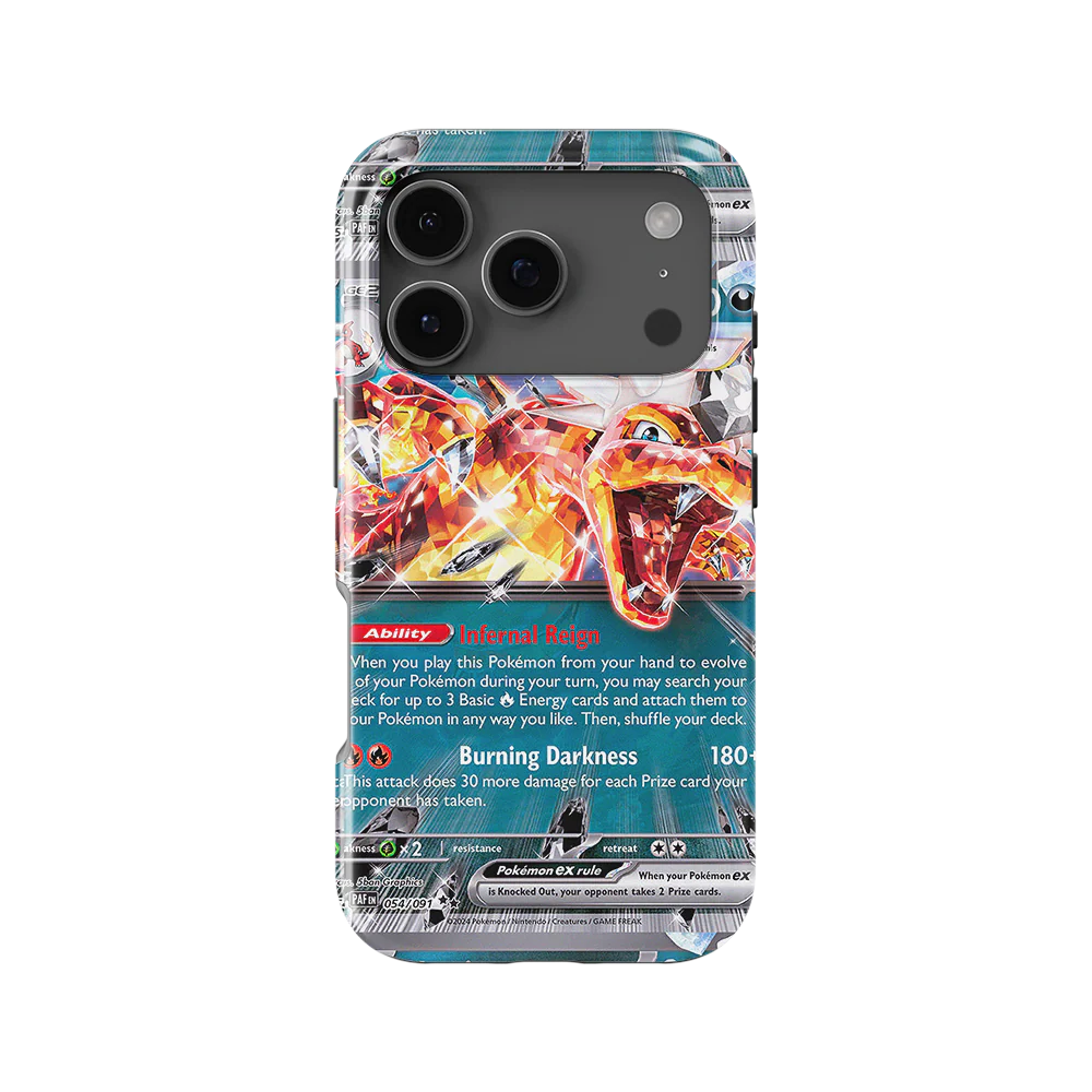 Product image 52