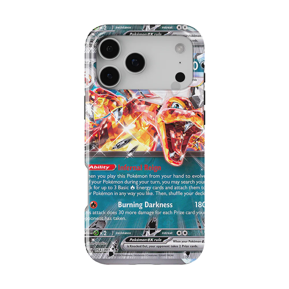 Product image 53