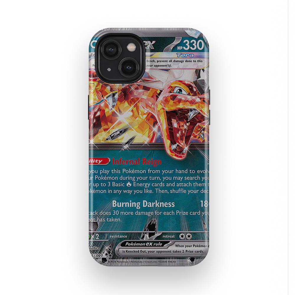 Product image 42