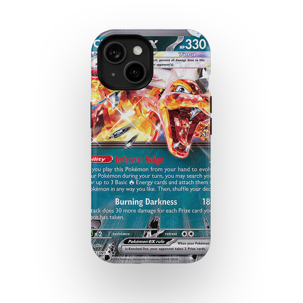 Product image 45