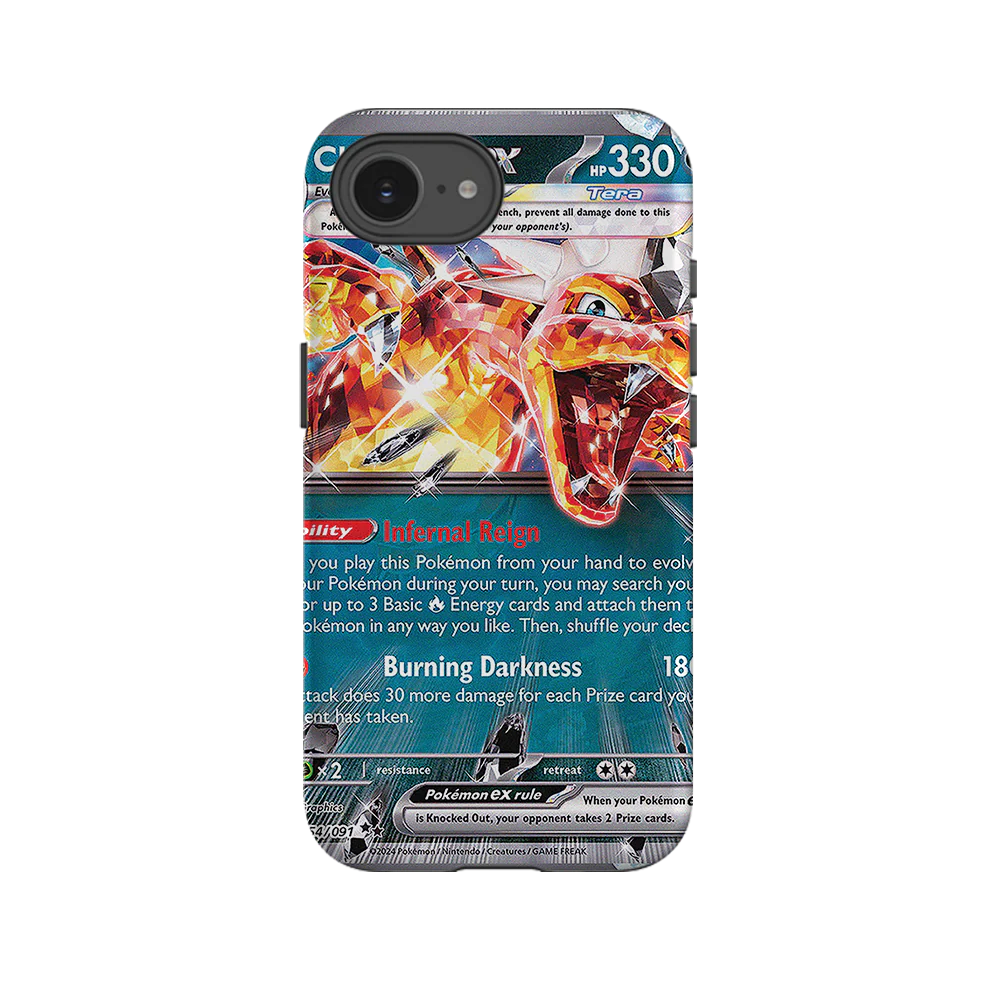 Product image 53