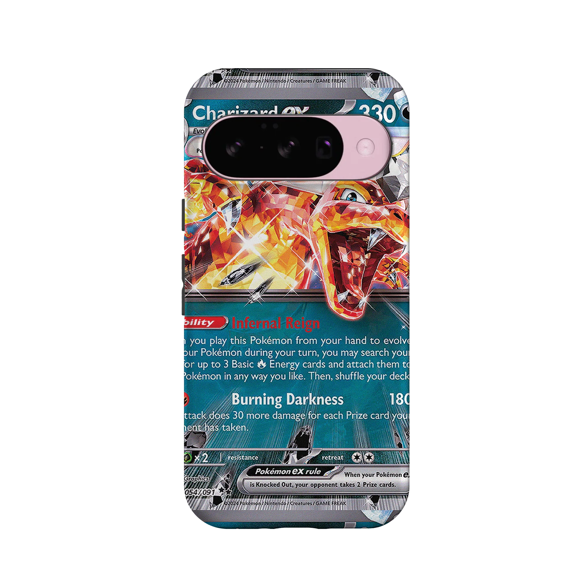 Product image 59